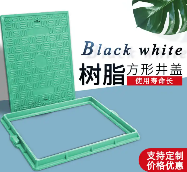 荣昌树脂复合电力方井展示
